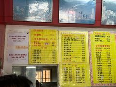 -明呈黄鱼面馆(斜土路店)