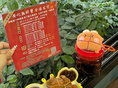 -黄记大闸蟹专卖店·活蟹·醉蟹