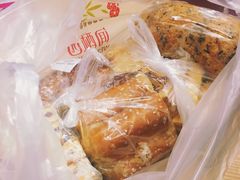 -闻酥园(大慈寺店)