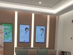 -泰康拜博口腔(松江印象城臻尔店)