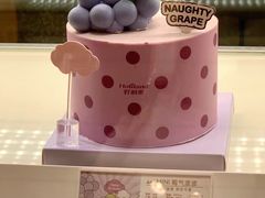 -好利来(团结湖店)