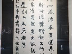 -开封包公祠