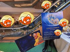 -上海K11购物艺术中心