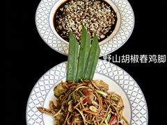 -小喜客·云南特色菜(纳西庭院店)