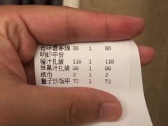 -HOME餐厅粤菜 融合菜