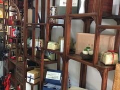 -先春西湖龍井•九曲红梅(杭大路店)