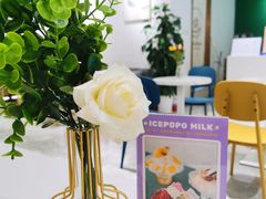 -ICEPOPO MILK(玖洲道店)