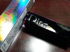-Dior(金鹰购物中心店)