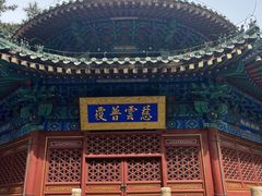 -潭柘寺景区