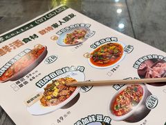 -田园印象·成都土菜院子(华阳店)