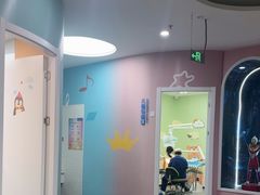 -常熟玉蕙口腔医院