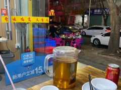 -奇味鸡煲(麦地店)