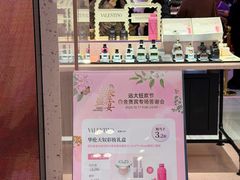 -远大购物中心(南岗店)