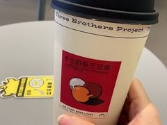 -茶力的小怪兽(梅林卓悦汇店)