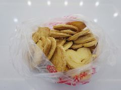 蝴蝶酥-宫廷糕点铺(建设路店)