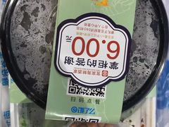 -宜宾海鲜酒家·三十年老字号