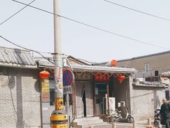 -缘赵记(沙子口店)