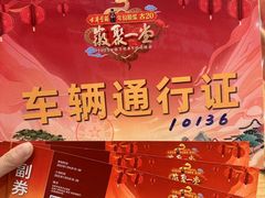 -安徽广播电视台