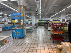 -沃尔玛(北大街店)