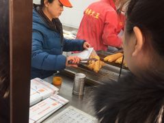 -徐家小铺油条大王(建设东路店)