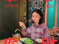 -木棉·醉心粤味(COCO Park店)