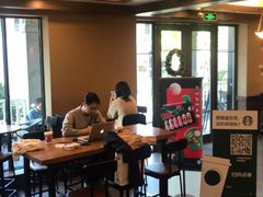 大堂-星巴克(宁波月湖盛园店)