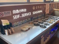 -君邦火锅(新疆大厦店)