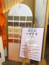点击看大图 -宥莉·ULLY 痘敏肌•科技皮肤管理中心