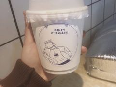 -intime coffee(芝麻街店)