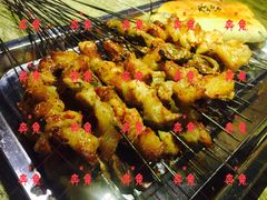 烤肉筋-文君烧烤(崂山店)