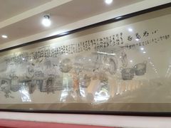 -惠丰源烩面馆(经七路店)