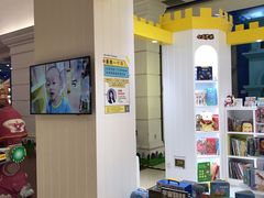 -小专鼠小马吉米儿童图书馆(世纪金源店)