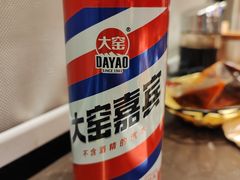 -邢氏老太太烤串(北兴街店)