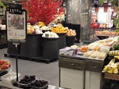 -中商优品汇超市(中南店)