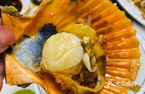 Steamed Scallops with Rice Noodles and Garlic
