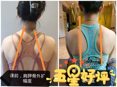 -Liking Fit 24H智能健身(旗舰店)