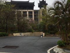 -清远熹乐谷温泉度假酒店