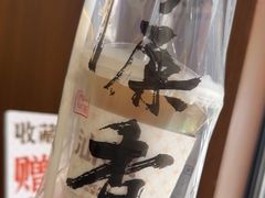 -一杯潮茶·专注潮汕茶饮(十二中创始店)