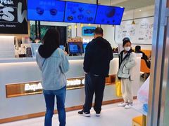 -鲜芋仙(宝地广场店)