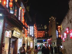 -东西巷