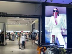-ZARA(青岛万象城店)