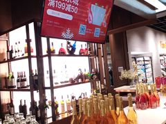 -七鲜超市(通州ONE店)
