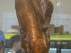 -鹅掂·大岭山烧鹅