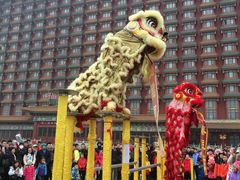 -大明幻境第一城