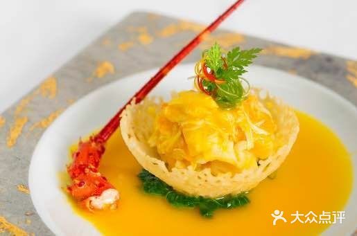 伯衡55·吉品轩(乌鲁木齐南路店)图片