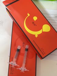 -上海玫瑰医疗美容医院