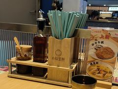 -小杨生煎(周浦万达店)