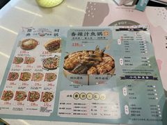 -黄记煌三汁焖锅(首创奥特莱斯店)