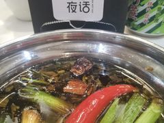 招牌卤水锅底-围炉夜话·潮汕卤水火锅(榕江店)