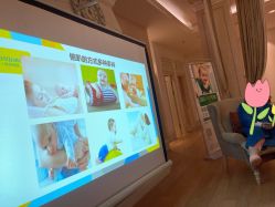 -皇家月府月子中心(沈阳店)